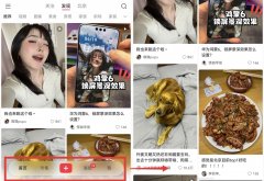 定义了大屏旗舰尺度版