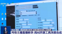 晚期的语音合成系统只能生成机械感强烈的“电