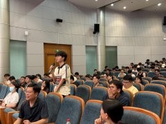 了数智时代学科融合的径